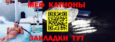 марки lsd Ливны