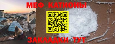 герыч Ликино-Дулёво