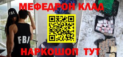 Альфа ПВП Лесосибирск