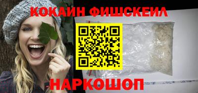 герыч Ликино-Дулёво