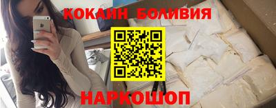 Альфа ПВП Лесосибирск