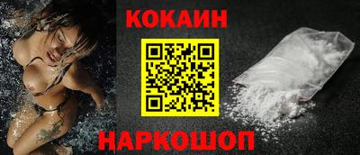 марки lsd Ливны