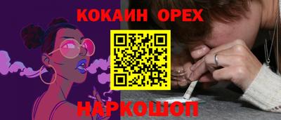 Альфа ПВП Лесосибирск