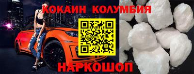 Альфа ПВП Лесосибирск