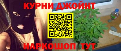 Альфа ПВП Лесосибирск