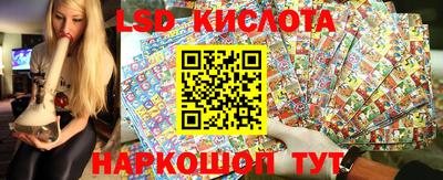 герыч Ликино-Дулёво