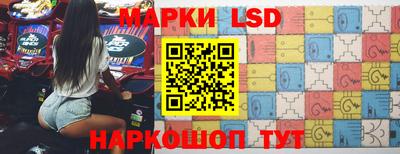 герыч Ликино-Дулёво