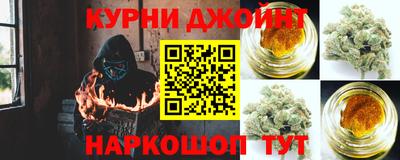 Альфа ПВП Лесосибирск