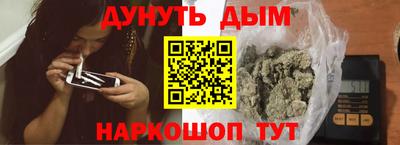 герыч Ликино-Дулёво