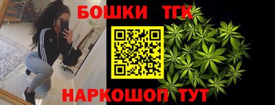герыч Ликино-Дулёво