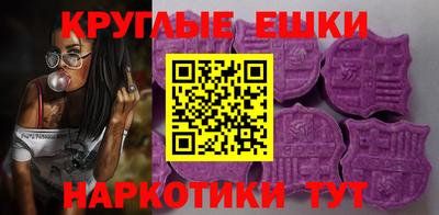 Альфа ПВП Лесосибирск