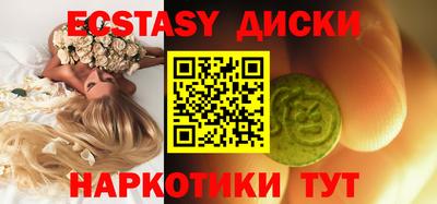 марки lsd Ливны