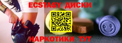 герыч Ликино-Дулёво