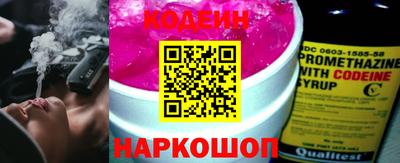 Альфа ПВП Лесосибирск