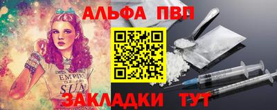 герыч Ликино-Дулёво