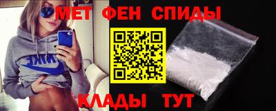 Альфа ПВП Лесосибирск