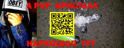 герыч Ликино-Дулёво