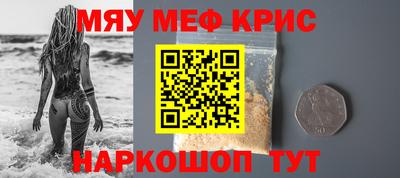 герыч Ликино-Дулёво