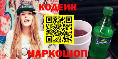 герыч Ликино-Дулёво