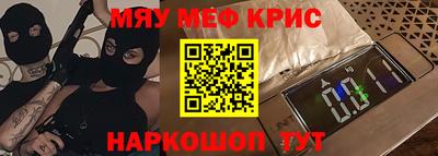 марки lsd Ливны