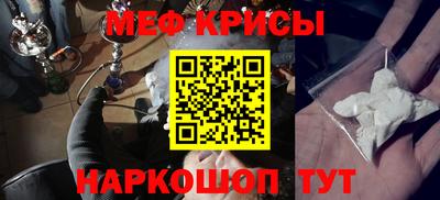 марки lsd Ливны