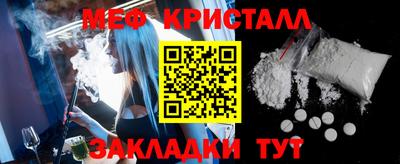 Альфа ПВП Лесосибирск