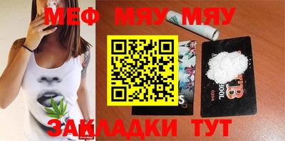 марки lsd Ливны