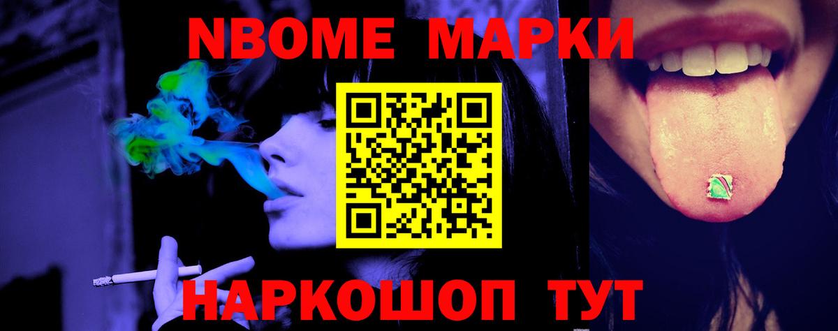 Горно-Алтайск  LSD-25 экстази ecstasy  Лсд 25 экстази ecstasy  Вход с VPN 